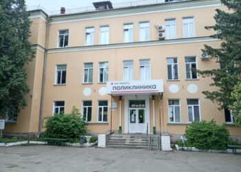 Фото клиники "РЖД-Медицина г. Орел" - 1