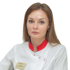 Врач Бобракова Александра Александровна - Косметолог